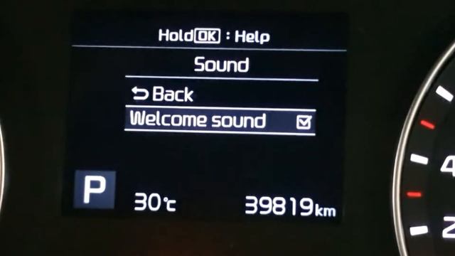 (3 of 5) Kia Cerato EX 2018-2019. dash menu functions. Sound. steering wheel functions navi buttons смотреть онлайн