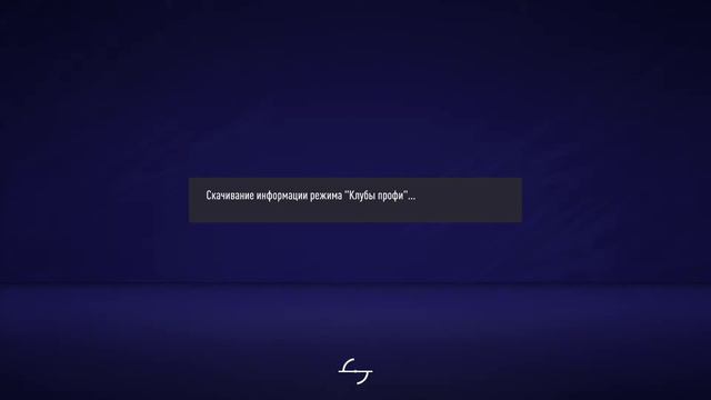 Fifa21 смотреть онлайн