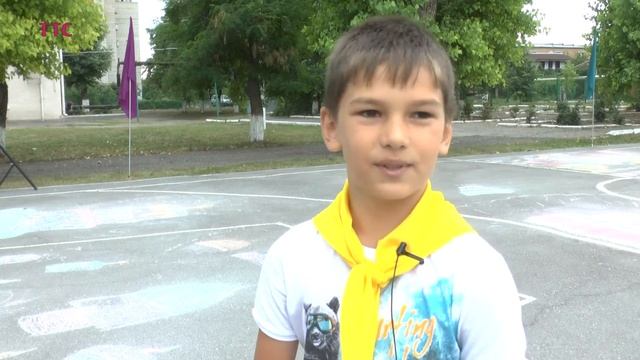 Отдых детей в пришкольных лагерях смотреть онлайн
