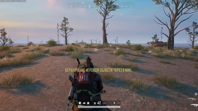 PUBG!TPP!PC! (PLAYERUNKNOWN'S BATTLEGROUNDS PC ) смотреть онлайн