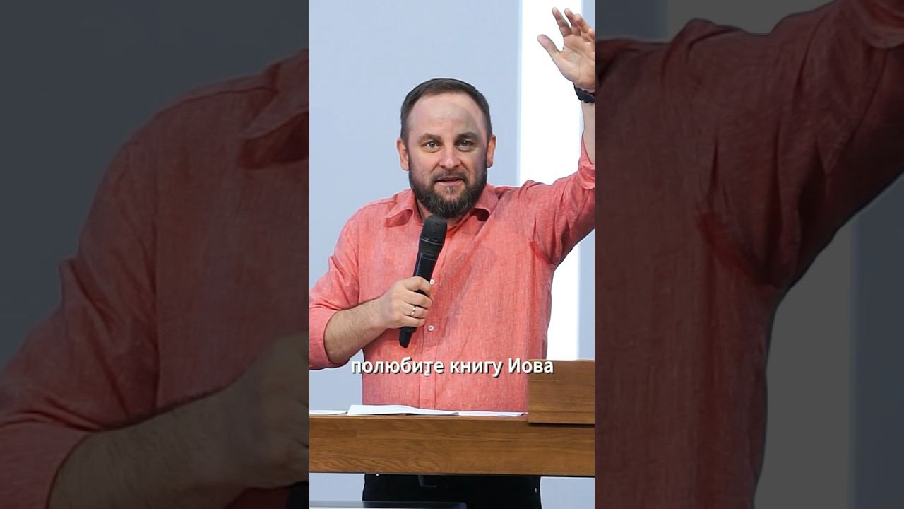 Проблема церкви – это богатство смотреть онлайн