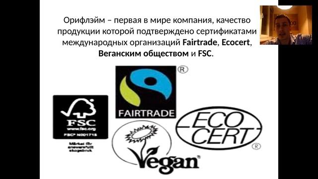 09 03 2016 Косицын Виталий Мужской взгляд на бизнес смотреть онлайн