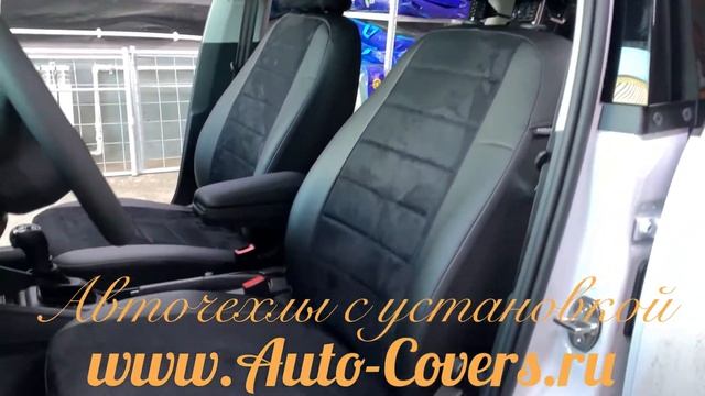 Чехлы на Шкода Рапид 2020. Авточехлы из Экокожи . Установка чехлов на сидения автомобиля. смотреть онлайн