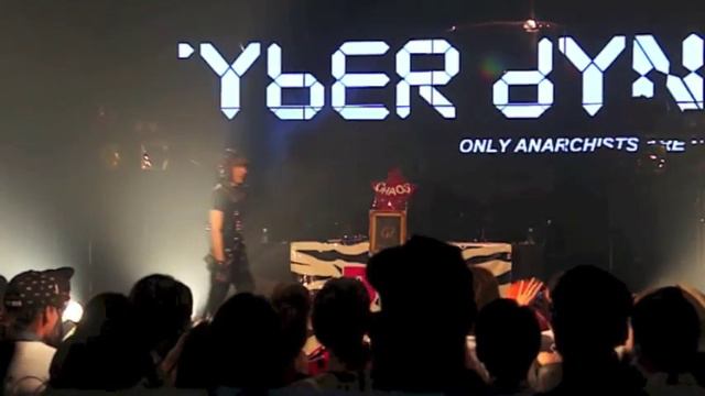 CYbER dYNE Fashion Show @OZON смотреть онлайн