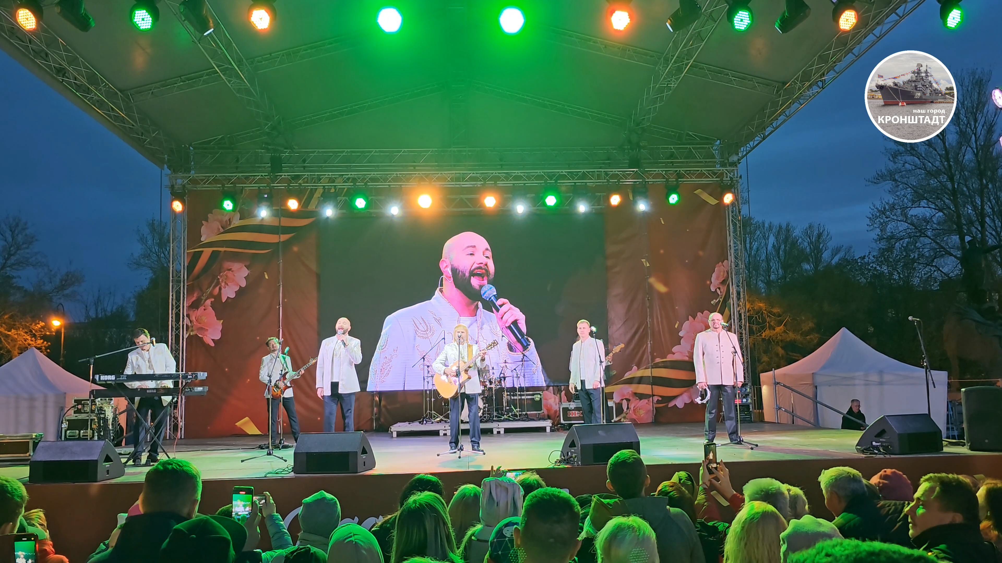 Беловежская пуща – «ПЕСНЯРЫ» / 9 мая Кронштадт 2023 г. смотреть онлайн