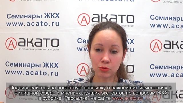 Термодинамический Гид