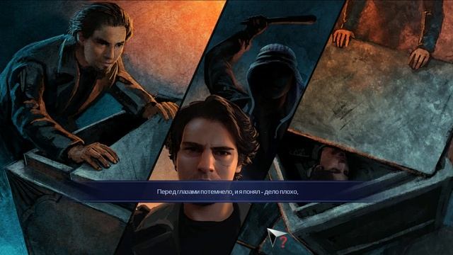 Прохождение - Adam Wolfe #2 смотреть онлайн