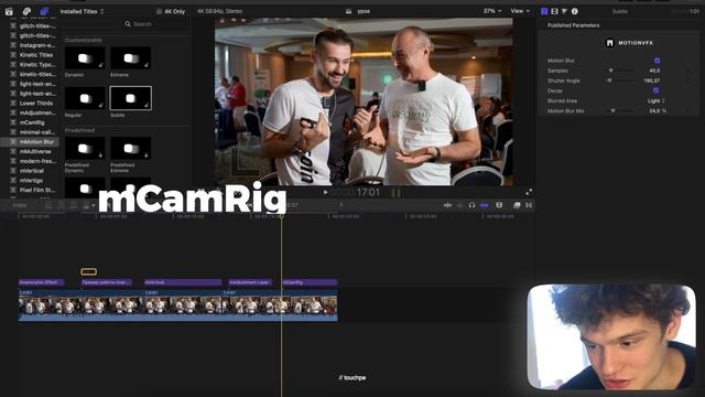 Самые нужны плагины для FCPX