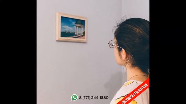 Картины Астана недорого с бесплатной доставкой смотреть онлайн