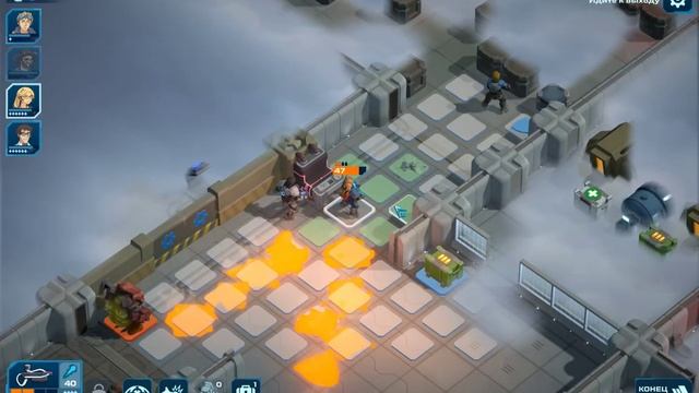 Прохождение игры Spaceland #24 - 24 Задание. смотреть онлайн