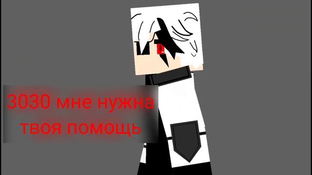 Сезон 5 Эпизод 1 "Нарновесие" (Minecraft/stick nodes Анимация) *Перевод* смотреть онлайн