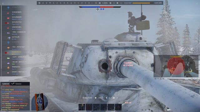 РПУ war thunder #1 смотреть онлайн