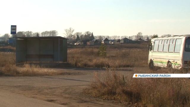 Жители Заозерного уже много лет не могут добиться ремонта старого моста смотреть онлайн