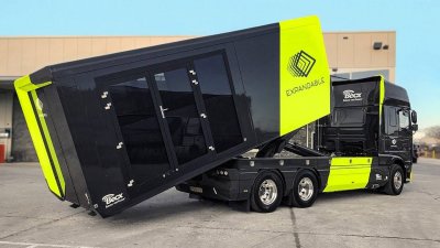 Обзоры изобретений и новости технологий