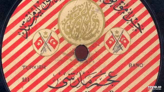 SALAM-E-SHAH ( Royal Salute )- Iran national anthem, recorded by Gramophone company in Istanbul 191 смотреть онлайн