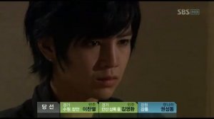 Офигенный момент из Дорамы "Ты Прекрасен,,