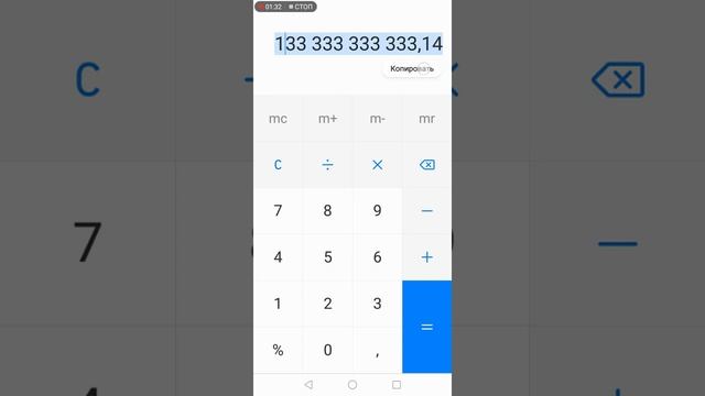 Как смотреть порнуху