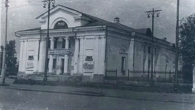 Любимый мой город детства. Черногорск смотреть онлайн