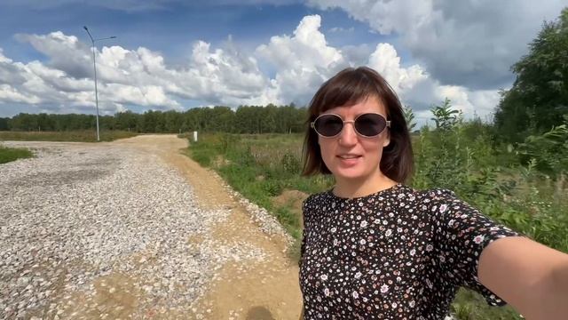 Новокаменский. Тюмень. Обзор участков. Газ, дороги, электричество. Ецн смотреть онлайн