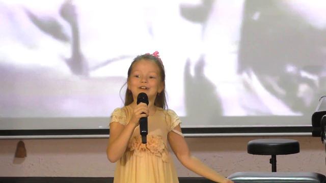 Кира Романова смотреть онлайн