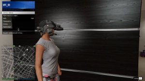 Как включить тепловизор и прибор ночного видения в GTA Online