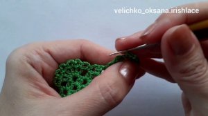 Тесьма для ирландского кружева крючком.  Ленточное кружево крючком.