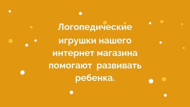 Магазин визитка смотреть онлайн