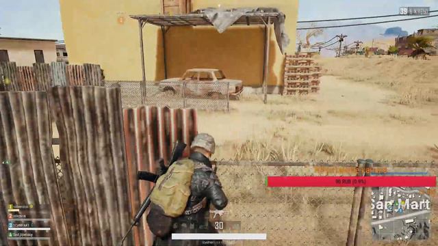 PLAYERUNKNOWN’S BATTLEGROUNDS 😈# Где топ 1 # 😈 смотреть онлайн