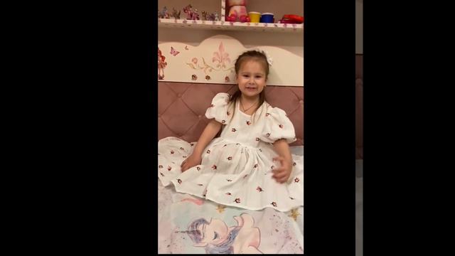 С Днём Рождения, Ирина Михайловна! смотреть онлайн