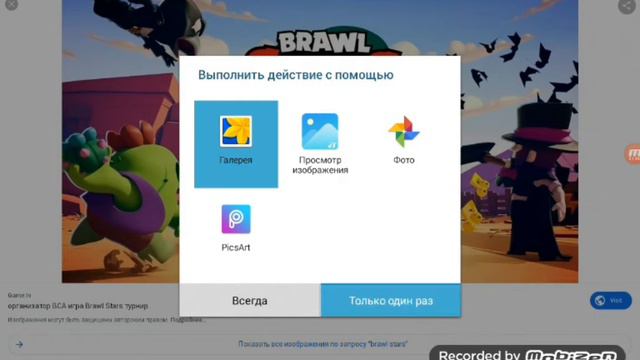 Как Скачать Баннер?Как Настроить Шапку на Канале в YouTube смотреть онлайн