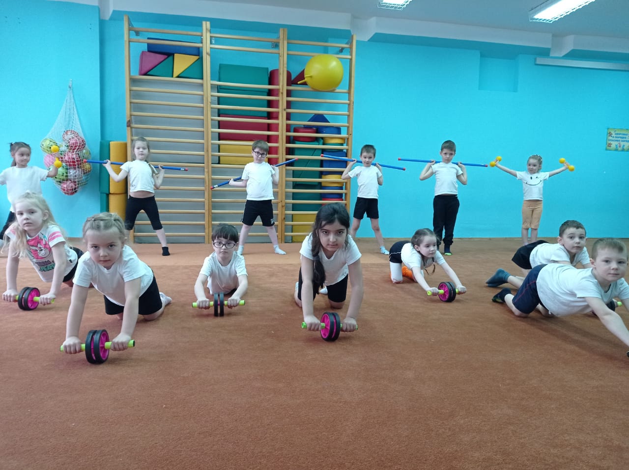 осанка плюс