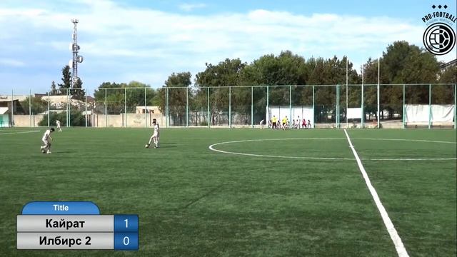 Илбирс 2 vs Кайрат смотреть онлайн
