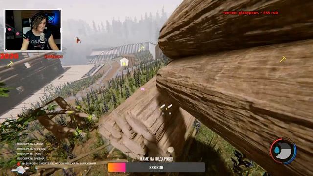 Выживаем на острове вместе с друзьями в игре The Forest!!! смотреть онлайн
