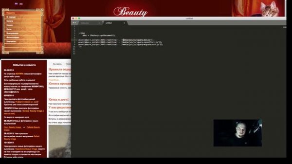 Отключаем лишние скрипты Joomla при помощи PHP функции UNSET