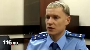 Следователь Максимов о ОПГ «Перваки»