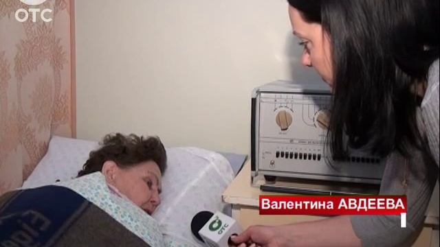 Сияющие Прикосновения