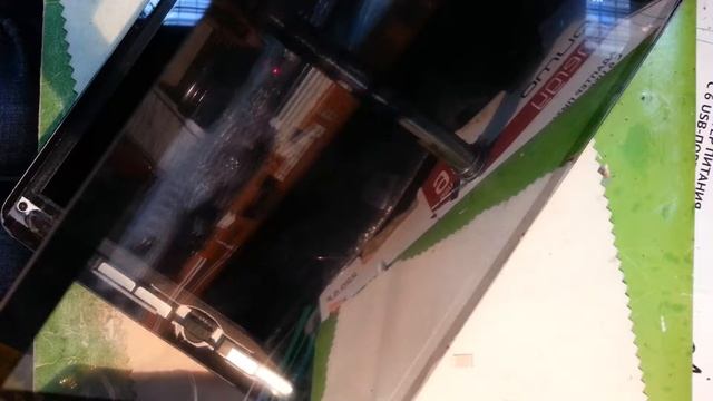 1 января 2017 г. смотреть онлайн