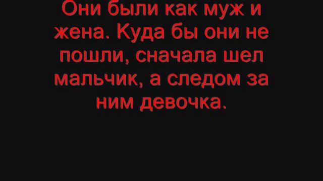 грустная история двух собак=( смотреть онлайн