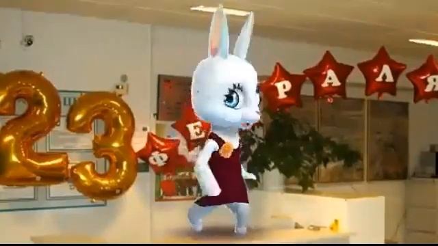 Видео Поздравление От Зайки С 23 Февраля смотреть онлайн