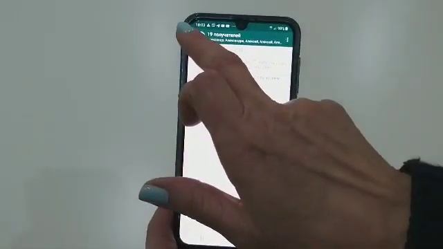 Как создать индивидуальные рассылки в Вайбер и Ватсап смотреть онлайн