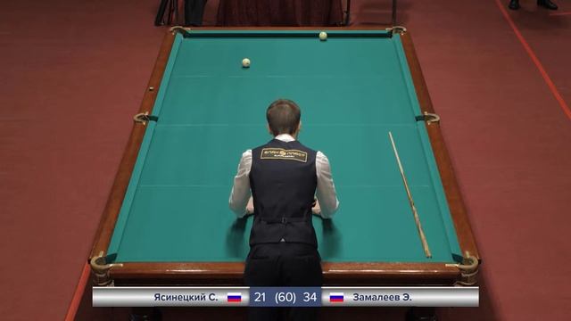 TV5 | ЯСИНЕЦКИЙ V ЗАМАЛЕЕВ | КУБОК ГУБЕРНАТОРА ПЕРМСКОГО КРАЯ 2023 смотреть онлайн