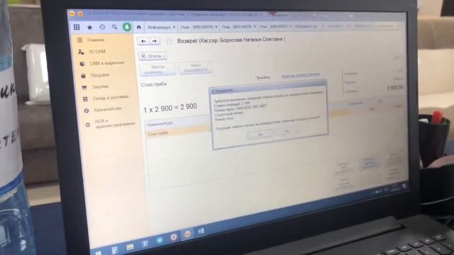 Творческий Путь к Успеху