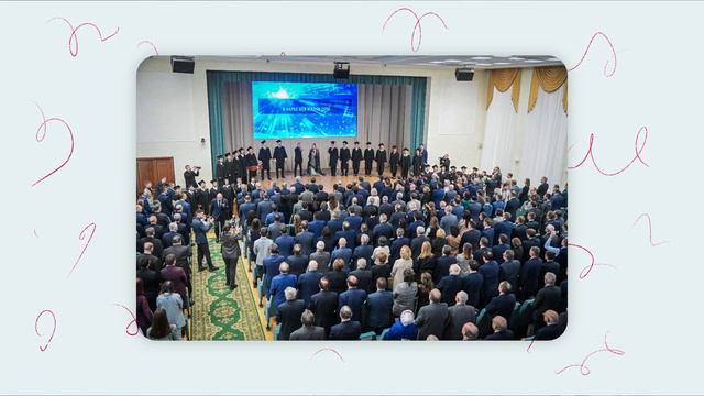 дайджест 05.02 - 11.02.2024 смотреть онлайн