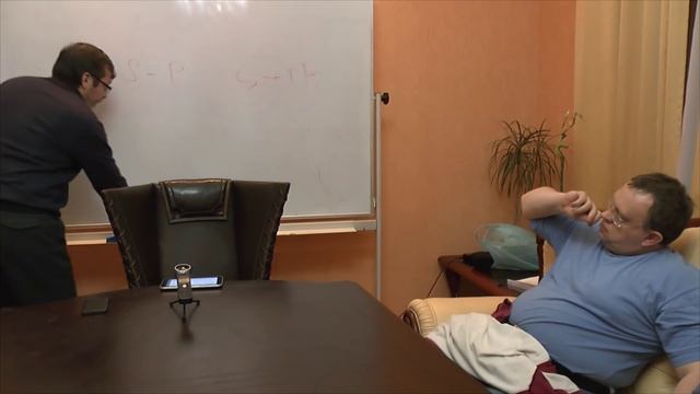 Обратная логика смотреть онлайн