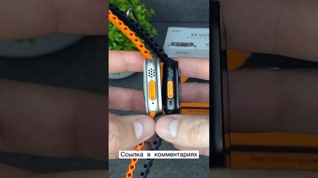 Популярные часы Watch 8 Ultra смотреть онлайн