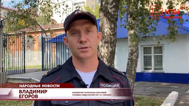 День ППС смотреть онлайн