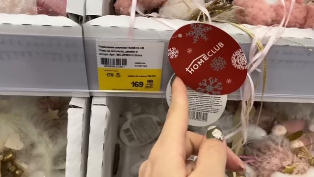 ЭТО КОНЕЦ!? Последний обзор Новый год 2022? Новинки Лента vs Фикс прайс ноябрь 2021 смотреть онлайн