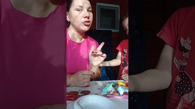 Ставим градусник смотреть онлайн