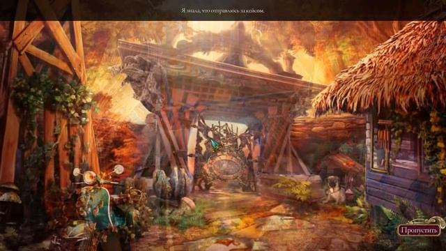 Surface 4 The Pantheon 6 часть смотреть онлайн
