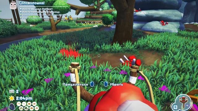 Как поймать бургера или бодунгера Bugsnax